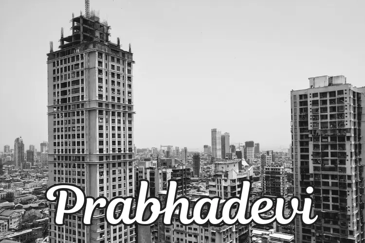 Local Place In Mumbai Prabhadevi