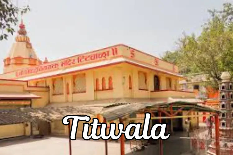 Local Place In Mumbai Titwala